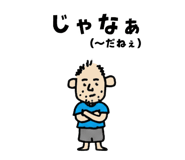 845662308