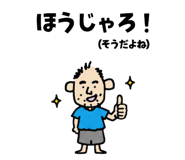 845662310