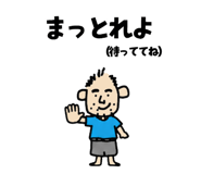 845662311