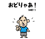 845662316