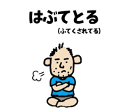 845662318