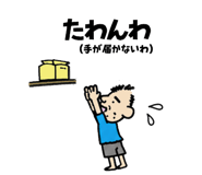 845662330
