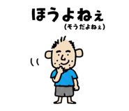 845662333