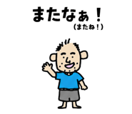 845662334