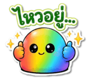 845662360