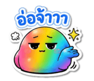 845662362