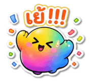 845662363