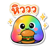 845662366