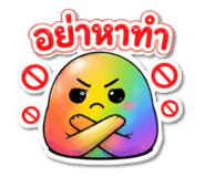 845662368