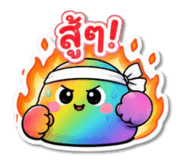845662371
