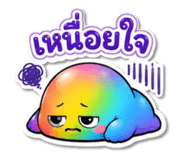 845662372