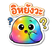 845662378