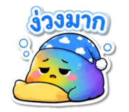 845662382