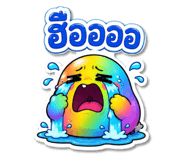 845662392