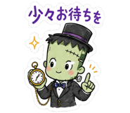 845662402