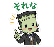 845662403