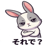845662469