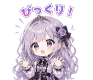 845662526