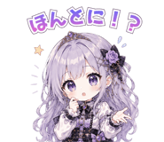 845662527
