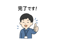 845662544