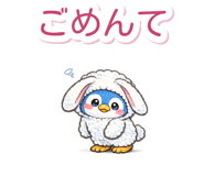845662855