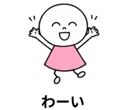 845663001