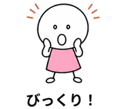 845663005