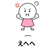 845663010
