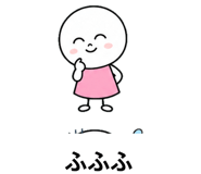 845663011