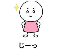 845663014