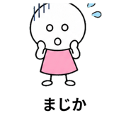845663015