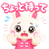 845663278