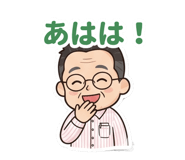 845663461