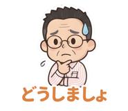 845663479