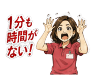 845663887