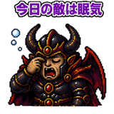 845664063
