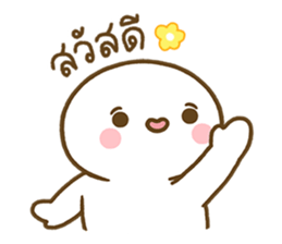 โมจิมารุ ในชีวิตประจำวัน รูปที่ 1