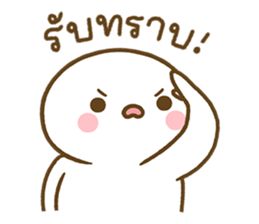โมจิมารุ ในชีวิตประจำวัน รูปที่ 4