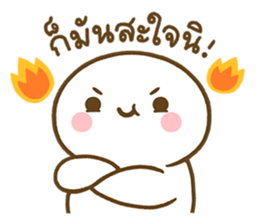 โมจิมารุ ในชีวิตประจำวัน รูปที่ 7