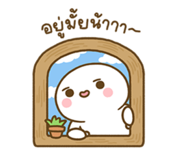 โมจิมารุ ในชีวิตประจำวัน รูปที่ 17