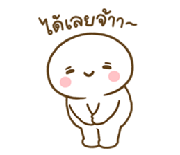 โมจิมารุ ในชีวิตประจำวัน รูปที่ 18