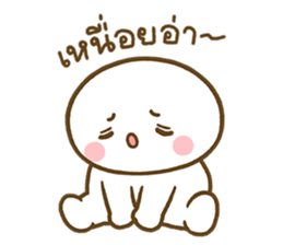 โมจิมารุ ในชีวิตประจำวัน รูปที่ 21