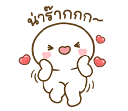 โมจิมารุ ในชีวิตประจำวัน รูปที่ 23