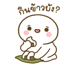 โมจิมารุ ในชีวิตประจำวัน รูปที่ 24