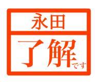 845664457