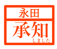 845664458