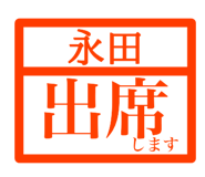845664459