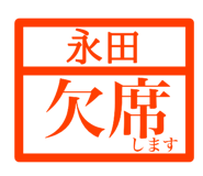 845664460
