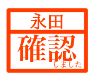 845664461