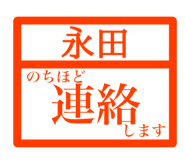 845664464